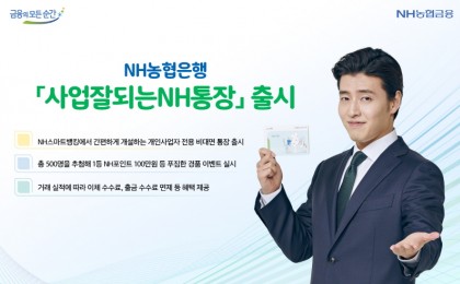 기사 썸네일