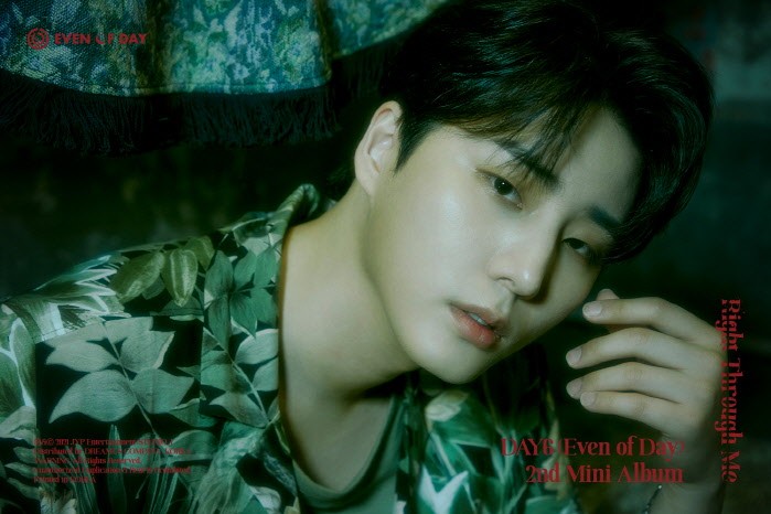 사진=JYP엔터테인먼트 제공