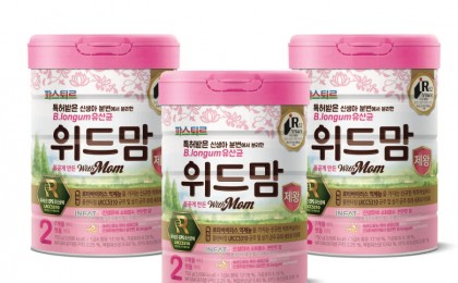 기사 썸네일