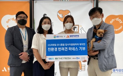 기사 썸네일