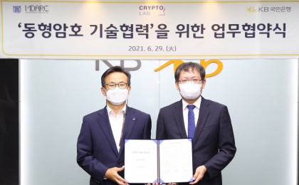 기사 썸네일