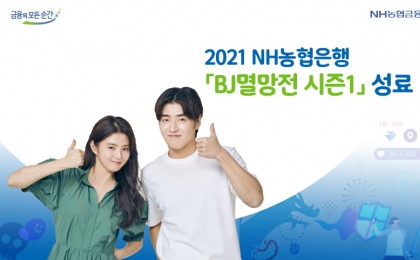 기사 썸네일
