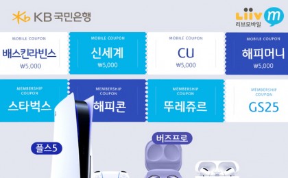 기사 썸네일