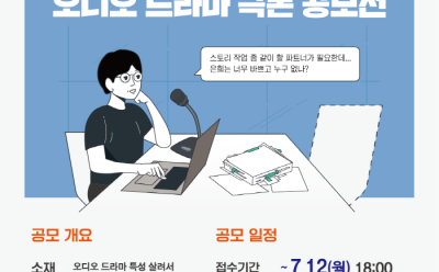 기사 썸네일