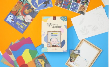 기사 썸네일
