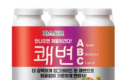 기사 썸네일