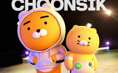 기사 썸네일