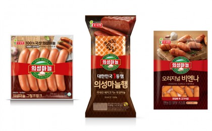 기사 썸네일