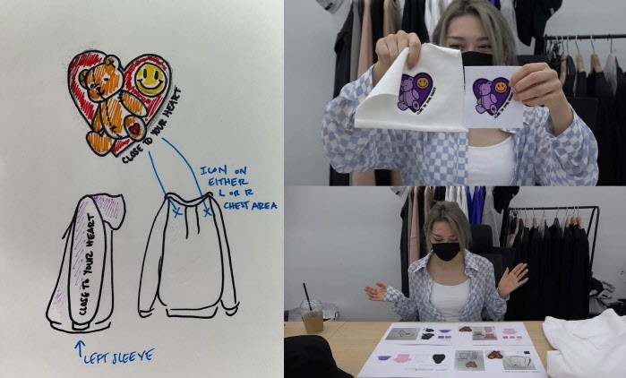 사진=지비레이블 제공