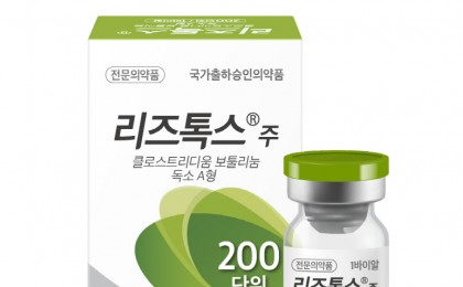 기사 썸네일