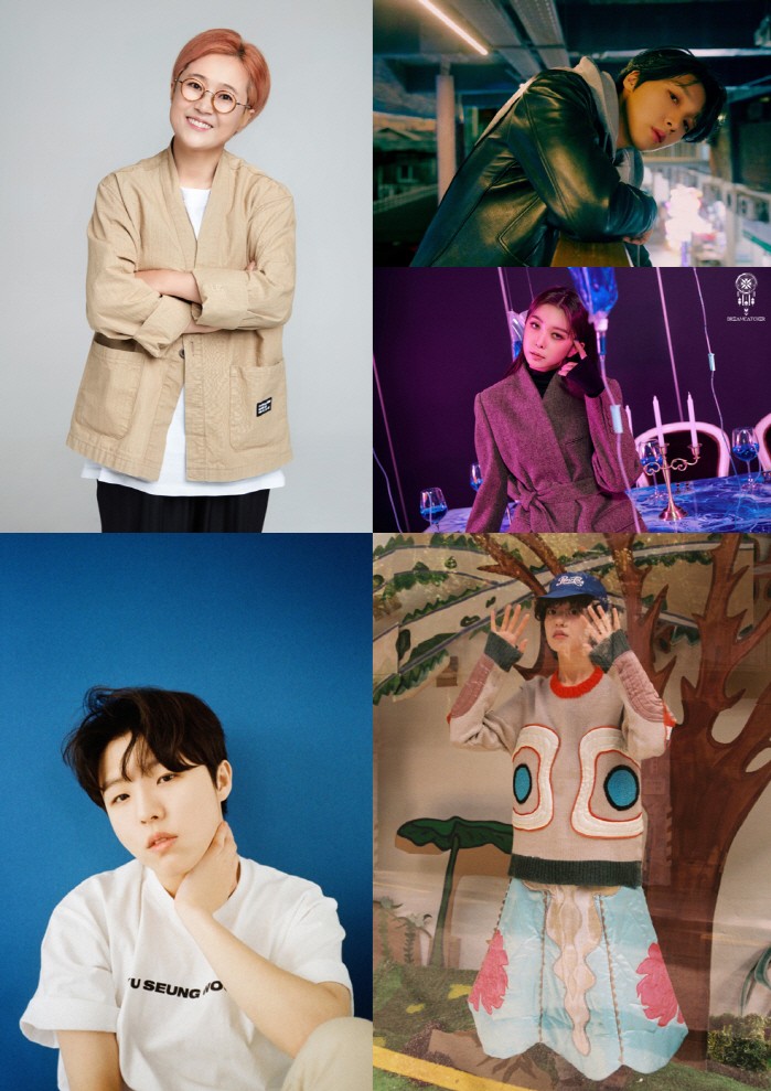 사진=매직스트로베리 제공