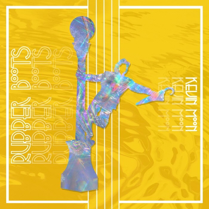 사진=크래커엔터테인먼트 제공