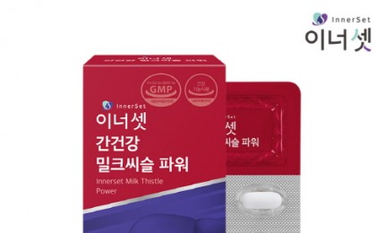 기사 썸네일