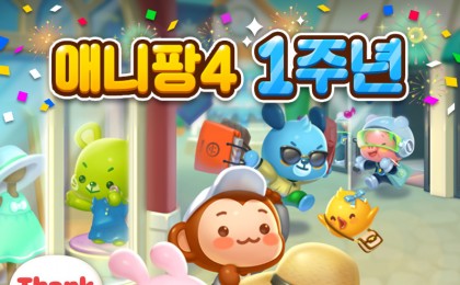 기사 썸네일