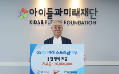 기사 썸네일