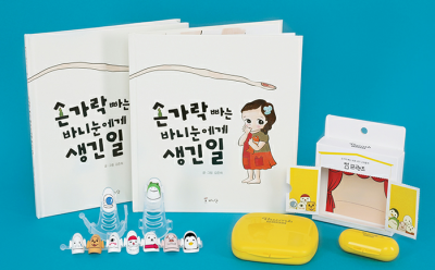 기사 썸네일