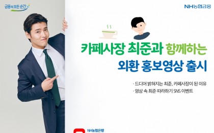 기사 썸네일