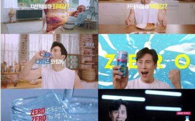 기사 썸네일