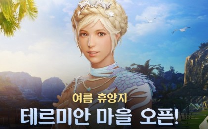 기사 썸네일