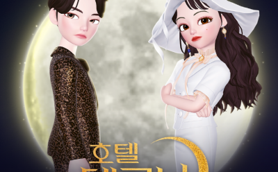 기사 썸네일