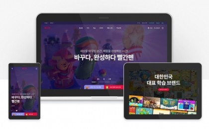 기사 썸네일