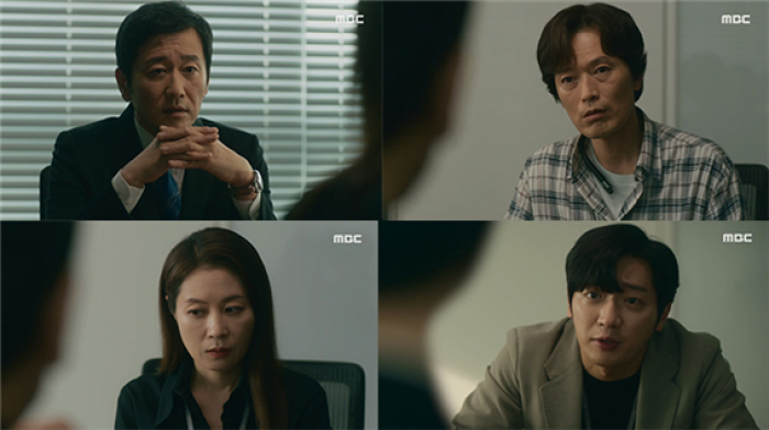 사진=MBC '미치지 않고서야' 캡처