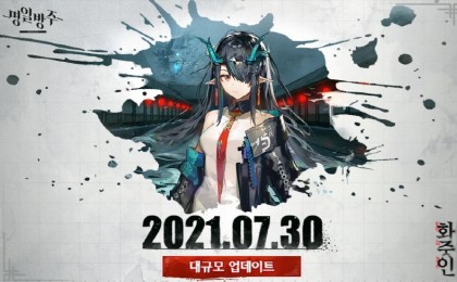 기사 썸네일