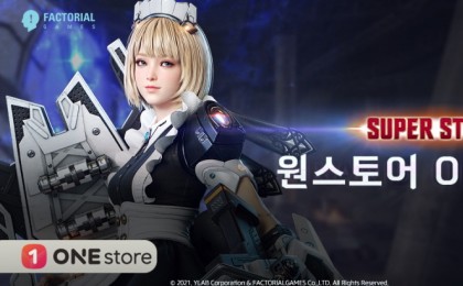 기사 썸네일