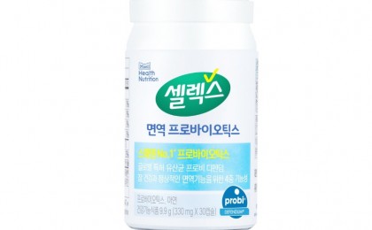 기사 썸네일