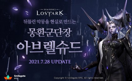 기사 썸네일