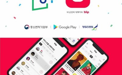 기사 썸네일