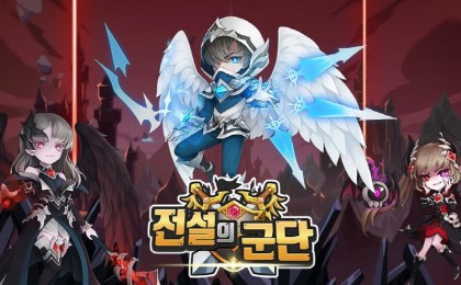 기사 썸네일