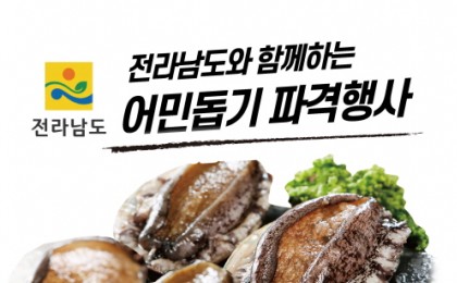 기사 썸네일