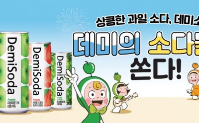 기사 썸네일