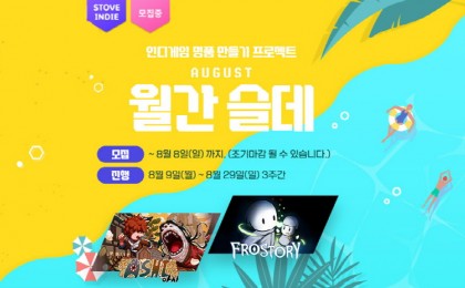 기사 썸네일
