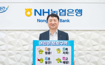 기사 썸네일
