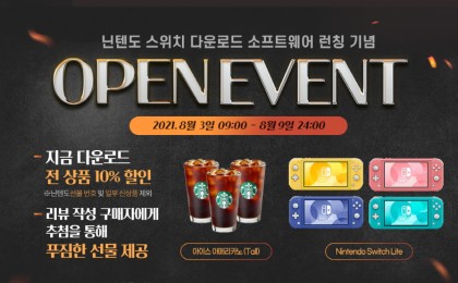 기사 썸네일