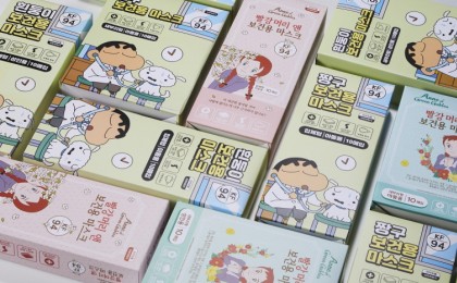 기사 썸네일