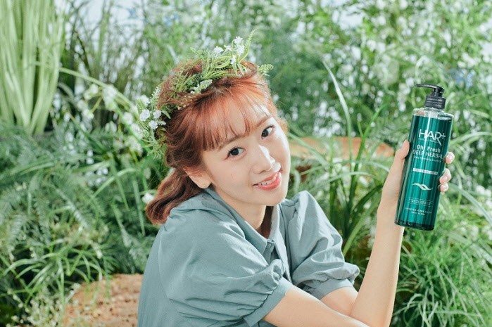 사진=산수박엔터테인먼트 제공