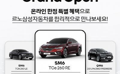 기사 썸네일