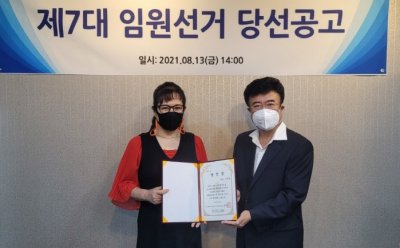 기사 썸네일