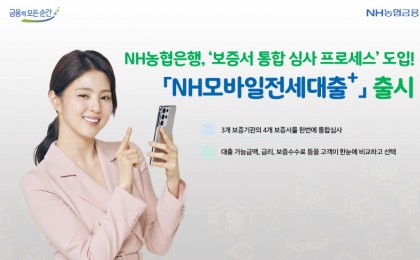 기사 썸네일