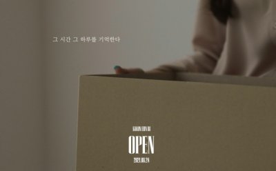 기사 썸네일