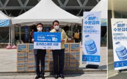 기사 썸네일