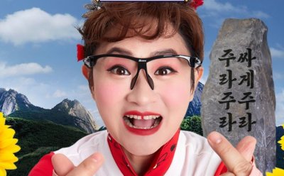 기사 썸네일
