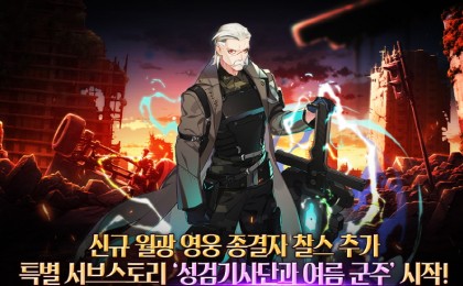 기사 썸네일