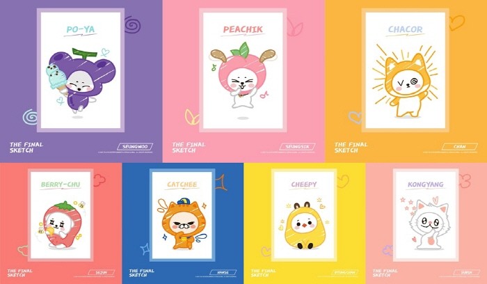 사진=플레이엠엔터테인먼트 제공