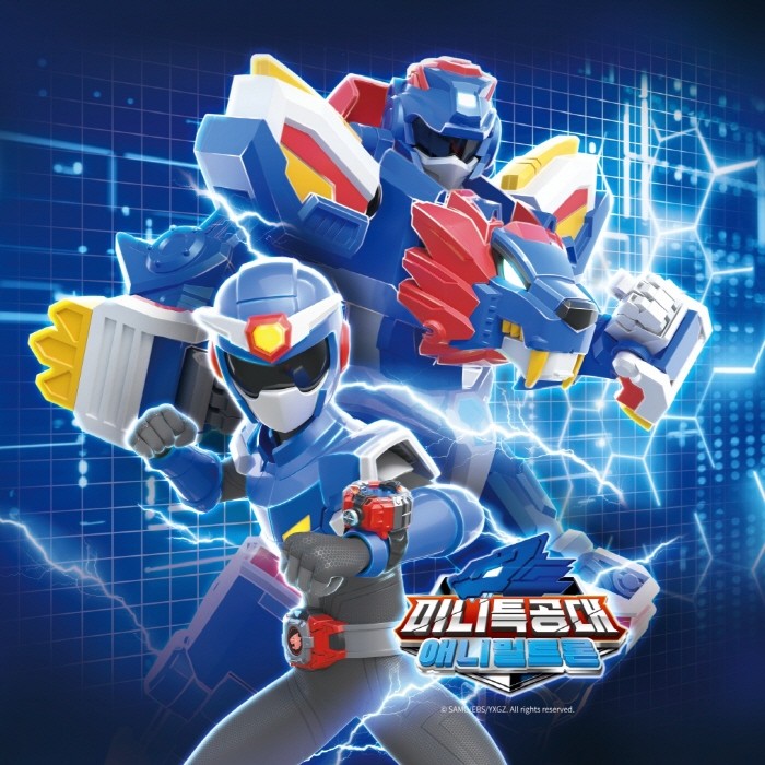 사진=에스에이엠지엔터 제공