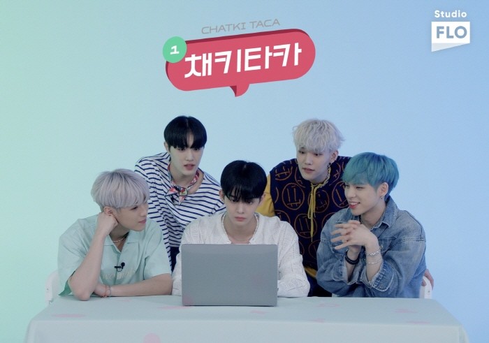 사진=드림어스컴퍼니 제공