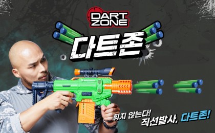 기사 썸네일